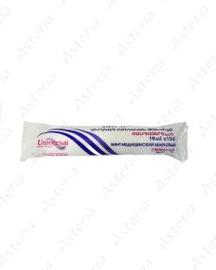 Bandage 10m x 16cm sterile