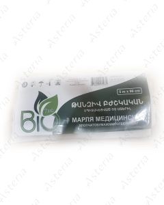 Medical gauze 3m