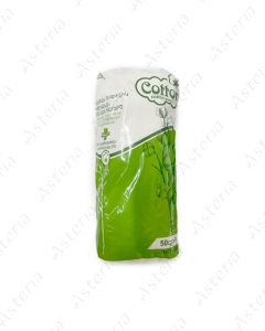 Cotton /not sterile/ 50g