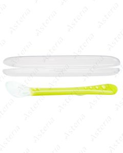Nuby spoon with case 6M+