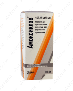 Amoxiclav suspension 156mg/5ml 100ml