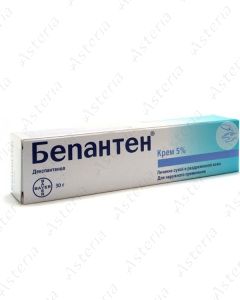 Bepanthen cream 30g