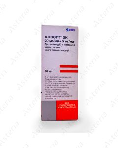 Cosopt VK eye drop 10ml