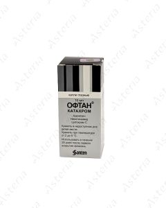 Oftan Catachrom eye drops 5ml