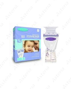 Lansinoh Milk Storage Bag N50