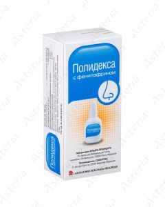 Polidexa nasal spray 15ml
