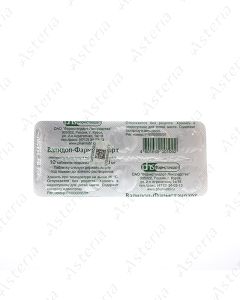 Validol tablets N10