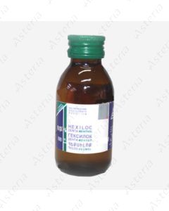 Hexiloc denta menthol 0.12%- 100ml