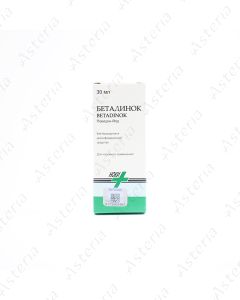 Betadinok solution 10% 30ml