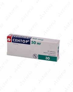 Sentor tablets 50mg N30
