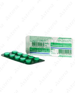 Levomycetin tab. 500mg N10