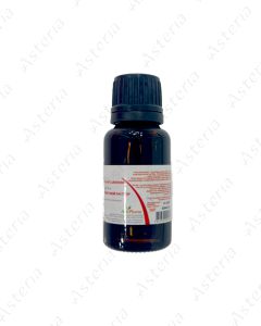 Iodine solution 5% 15ml