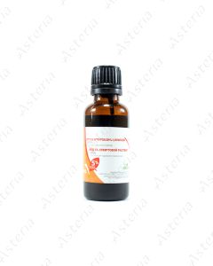 Iodine alcohol solution 5% 30 ml