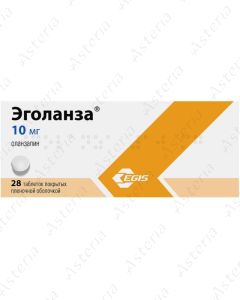 Egolanza coated tablets 10mg N28
