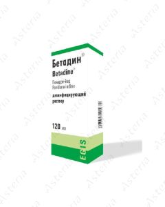 Betadine liquid10% 120ml