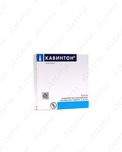 Cavinton intravenously 25mg/5ml N10