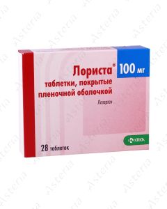 Lorista tablets 100mg N28