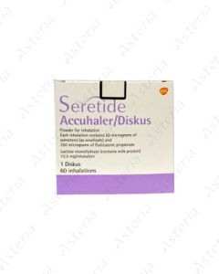 Sereteid Akuhaler Breathing Powder 50mcg/250mcg 60dose