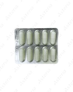 Loperamide caps. N10