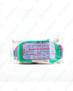 Napkin sterile 16cmx14cm N20