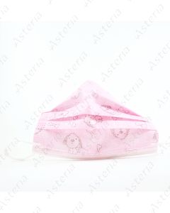 Medical factory mask baby N1