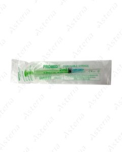 Injector Promed 2 ml N1