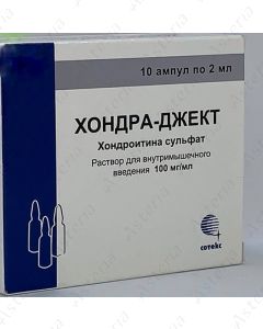 Chondra- Jekt 100mg/ml - 1ml N10