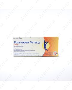 Voltaren retard coated tablets 75mg N20