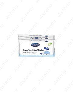 Bubchen wet napkins N48