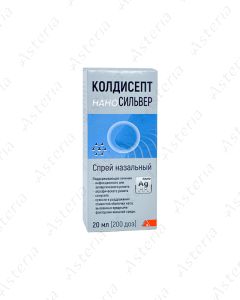 Coldisept Nano Silver Nasal Spray 200dose 20ml