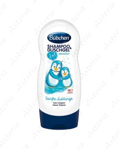 Bubchen shampoo shower gel sensitive 230ml