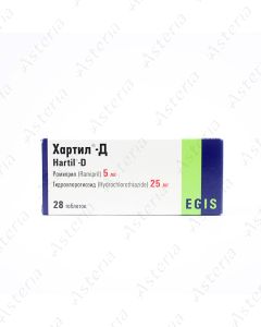 Hartil-D tablets 5mg/25mg N28