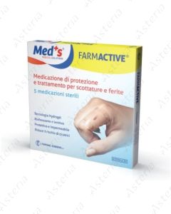 Meds Pharmaceutical hydrogel plaster N6 4.5cm x 7.4cm 7278