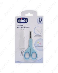 Chicco scissor lock blue