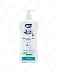 Chicco Baby Moments bath product and shampoo 0M+ 750ml