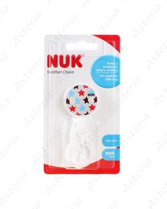 Nuk pacifie chain with r stars