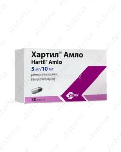 Hartil Amlo capsules 5mg/10mg N30