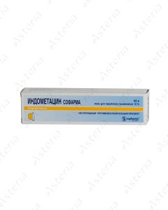 Indomethacin ointment 10% 40g