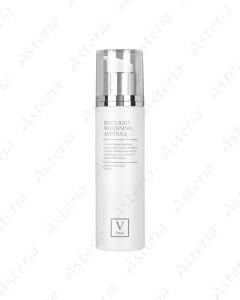 FAU Spotlight whitening ampoule 100ml