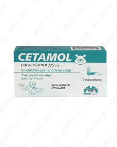 Cetamol rectal supp. 325mg N10