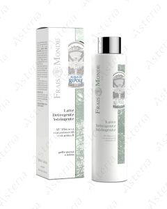 Frais Monde astringent cleansing milk 200ml