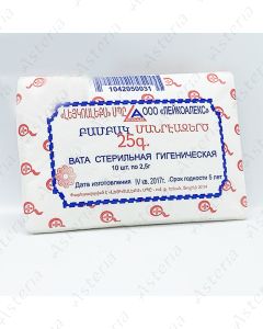 Բամբակ ստերիլ 25գ N10
