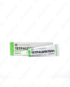 Տետրացիկլին աչքի քսուք 1% 10գ /8-15C/