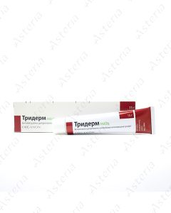 Տրիդերմ քսուք 15գ