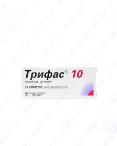 Տրիֆաս դհտ 10մգ N30
