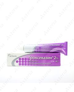 Տրոքսեվազին դոնդող 2% 40գ