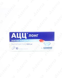ԱՑՑ լոնգ դհտ լուծվող 600մգ N10