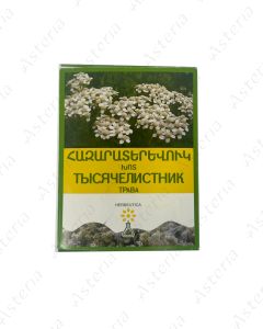 Հազարատերեվուկ խոտ Тысячелистник трава 30գ
