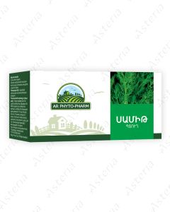 Սամիթի սերմեր Укроп семена 40գ 