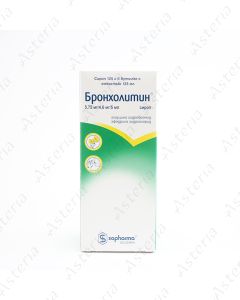 Բրոնխոլիտին օշարակ 125մլ